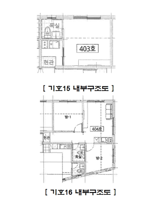 물건 사진 57