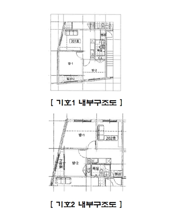 물건 사진 56