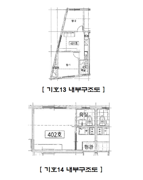 물건 사진 65