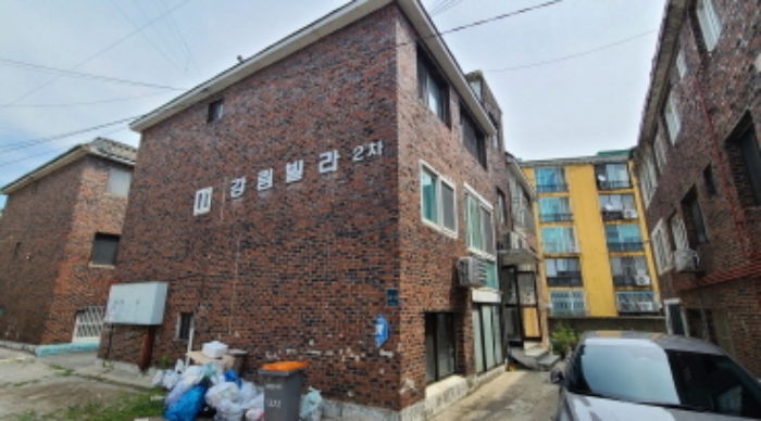 물건 사진 2
