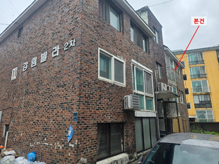 물건 사진 8