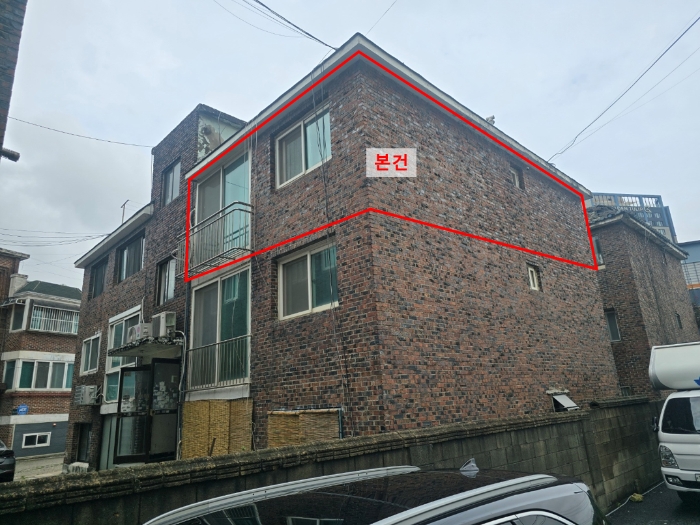 물건 사진 9