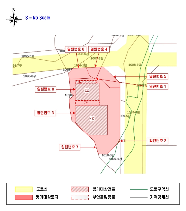 물건 사진 24