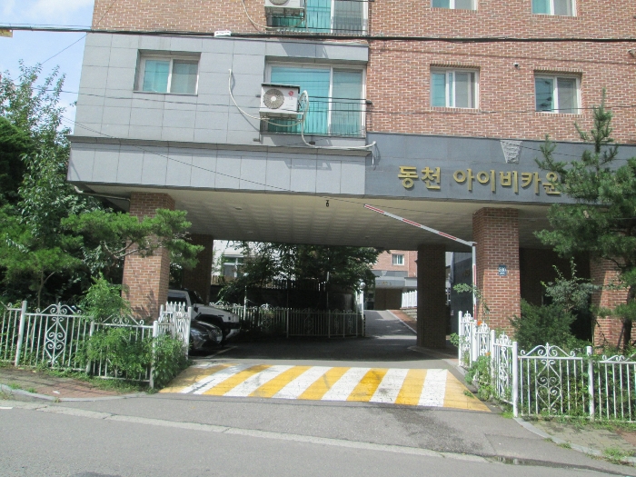 물건 사진 9