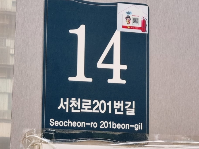 물건 사진 1