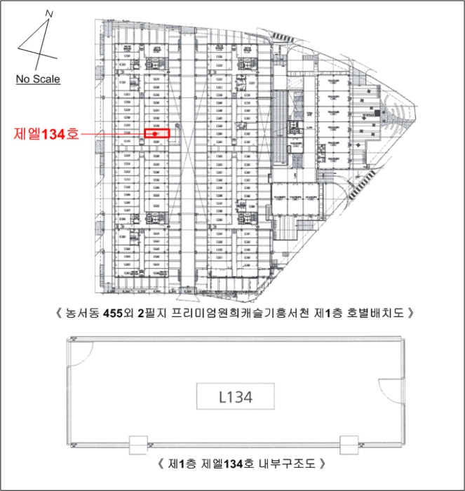 물건 사진 22