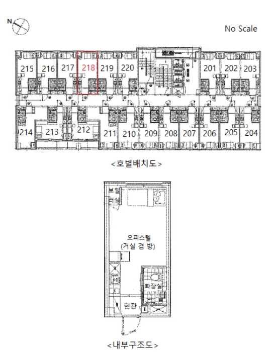 물건 사진 11