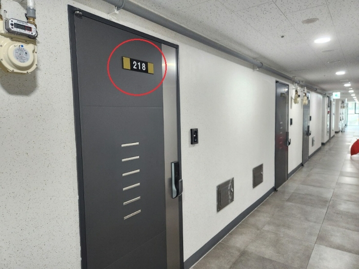 물건 사진 10