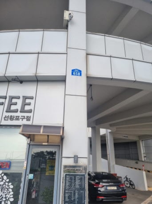 경기도 화성시 우정읍 쌍봉로 658 3층315호 사진 2