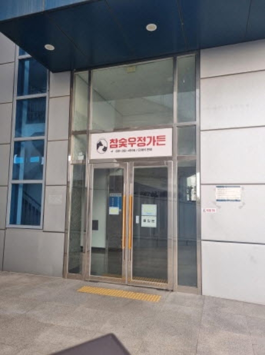 경기도 화성시 우정읍 쌍봉로 658 3층315호 사진 3