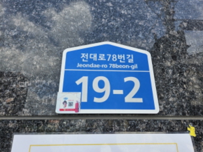 물건 사진 1