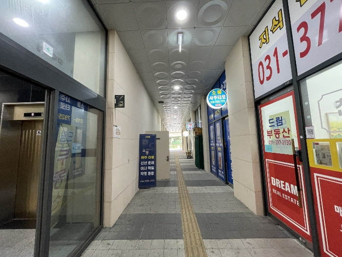물건 사진 17