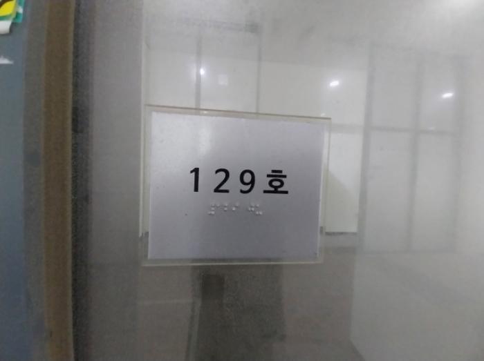 물건 사진 7