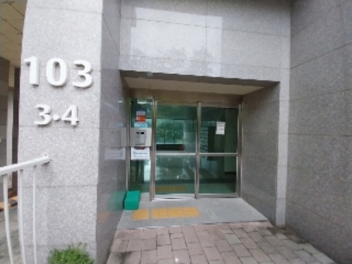 물건 사진 3