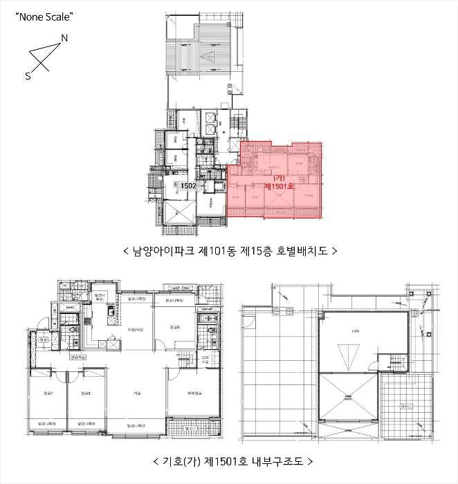 물건 사진 15