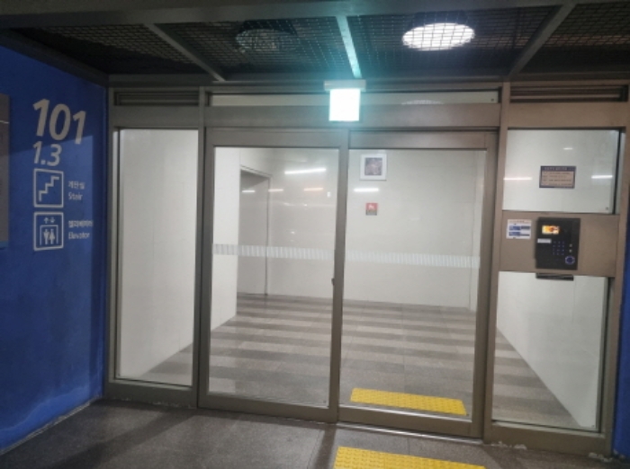 물건 사진 3