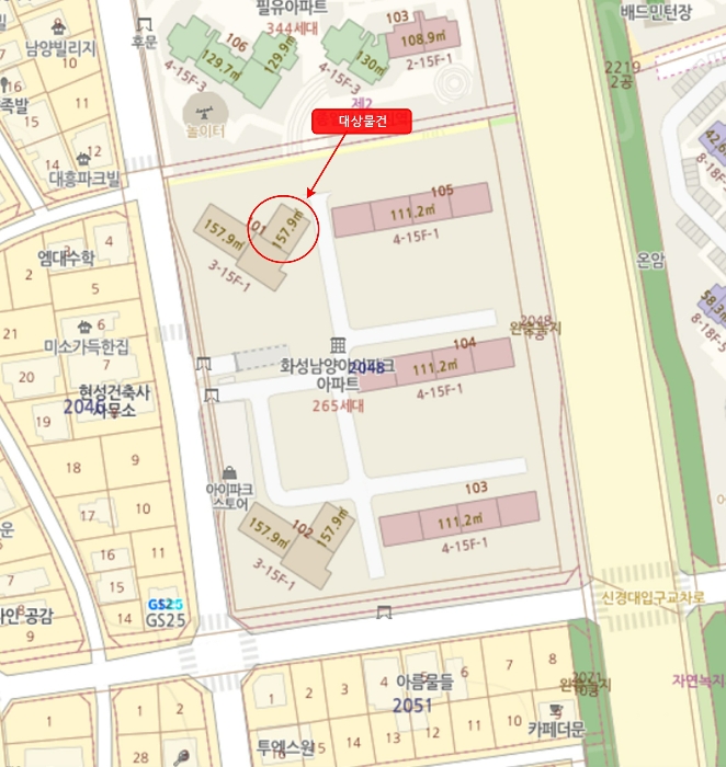 물건 사진 5