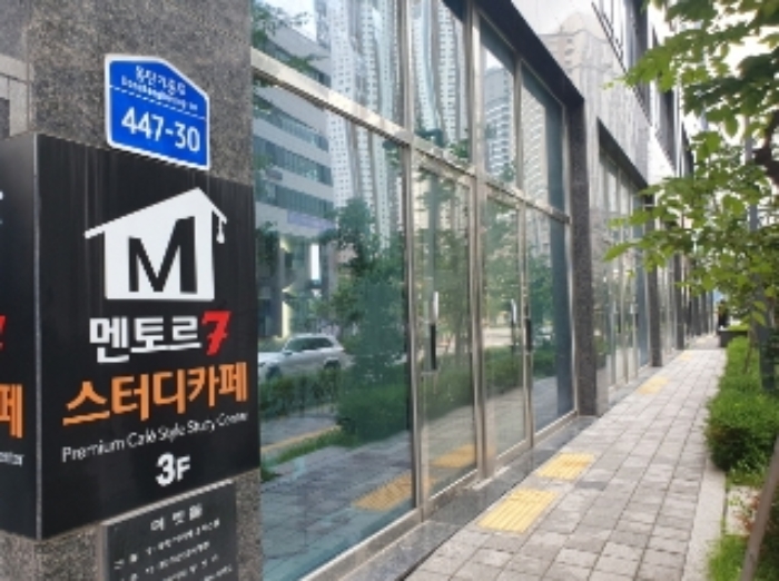 물건 사진 12