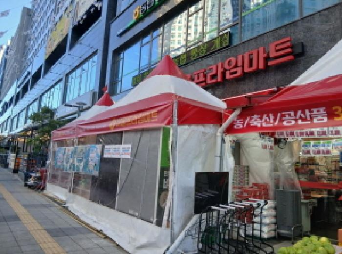 물건 사진 27