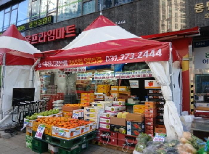 물건 사진 28