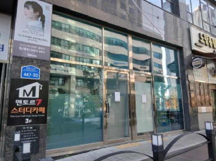 물건 사진 35
