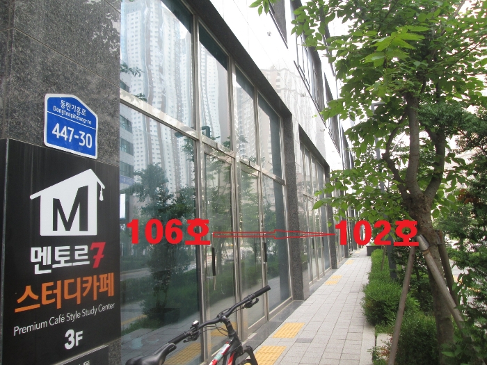 물건 사진 58