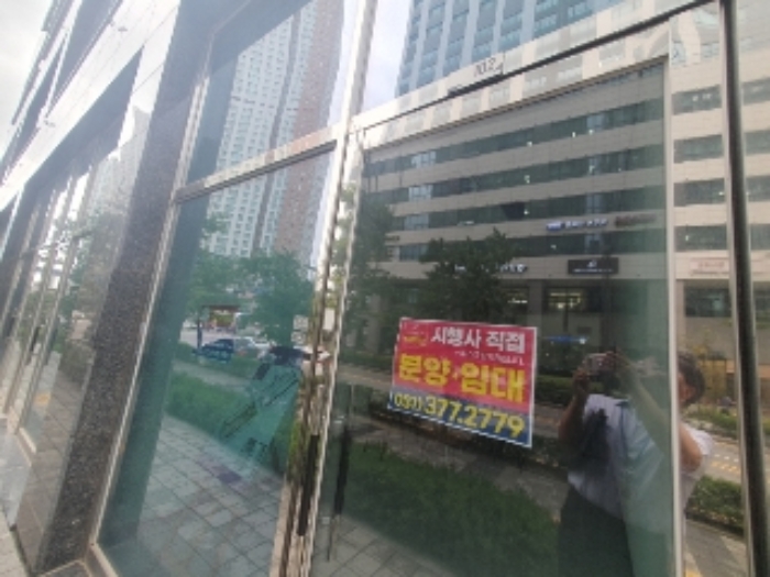 물건 사진 7