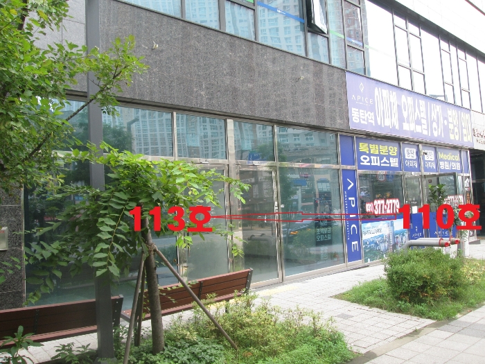 물건 사진 61