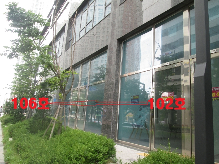 물건 사진 75