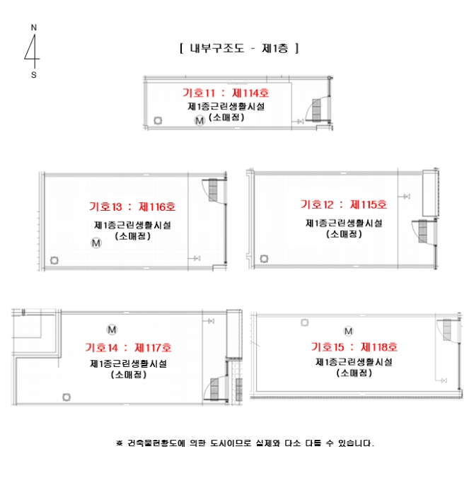 물건 사진 86
