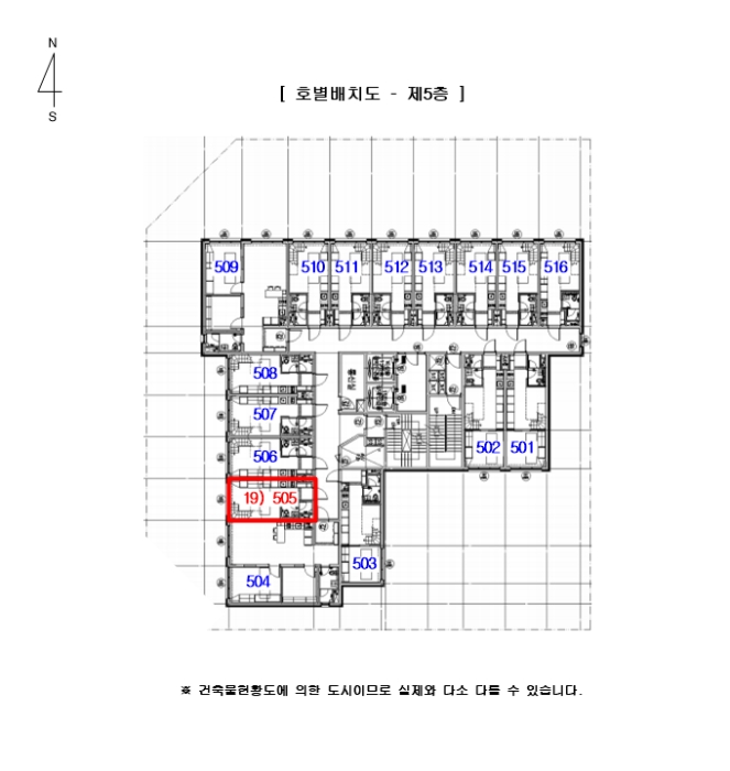 물건 사진 89