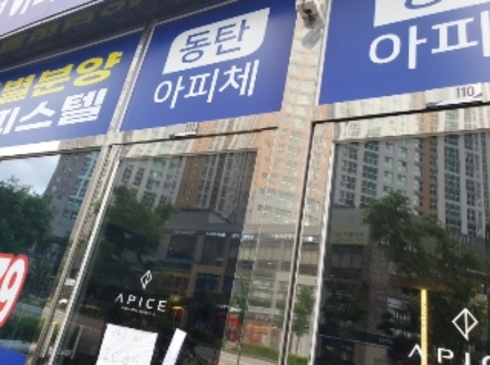 물건 사진 14