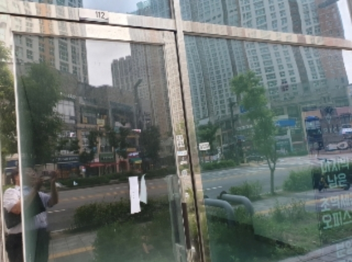 물건 사진 15