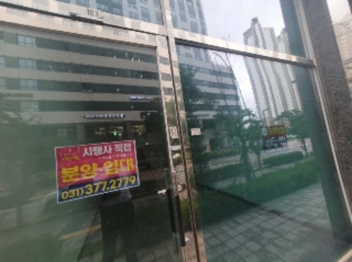 물건 사진 8