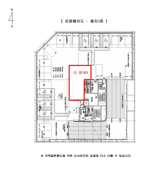물건 사진 80