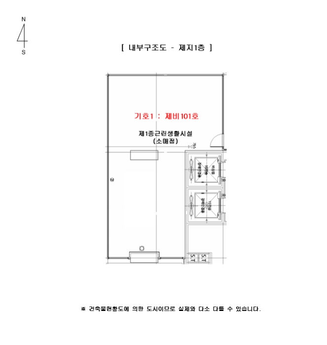 물건 사진 81
