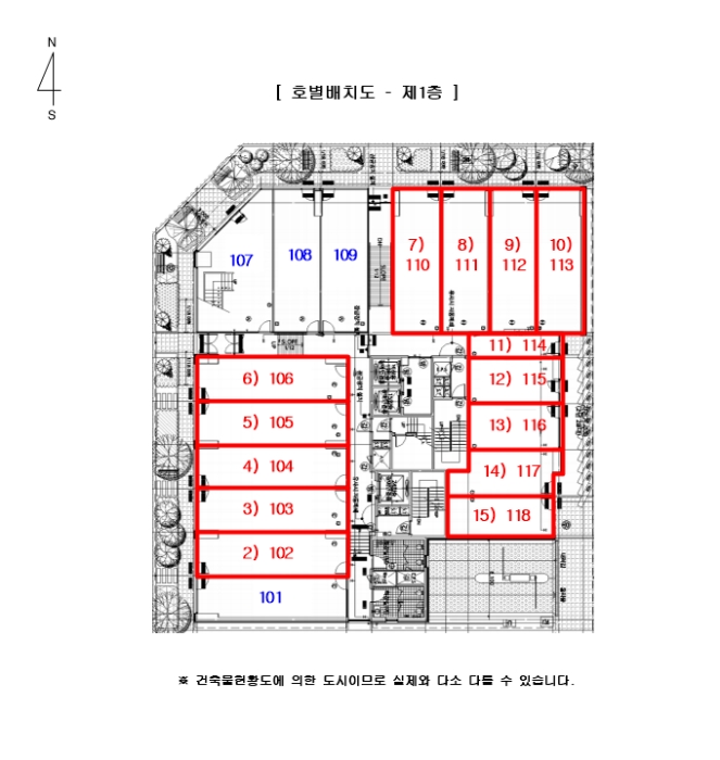 물건 사진 82