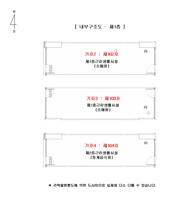 물건 사진 83