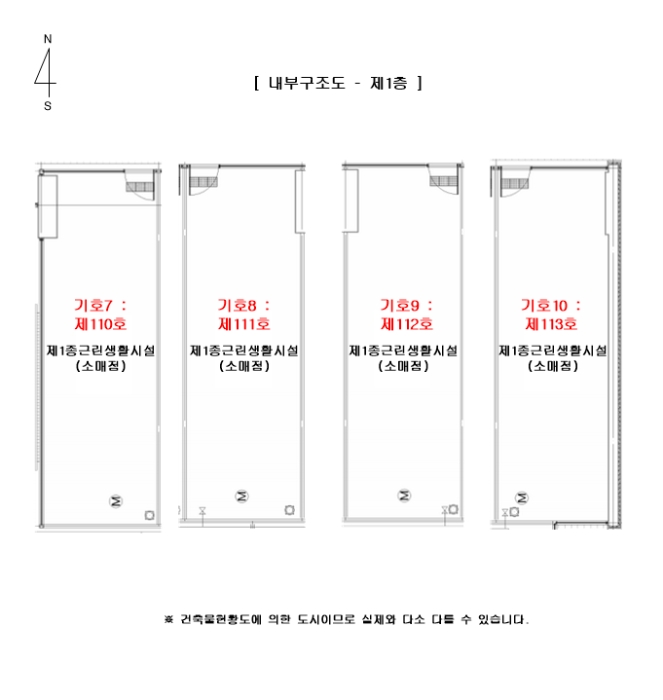 물건 사진 85
