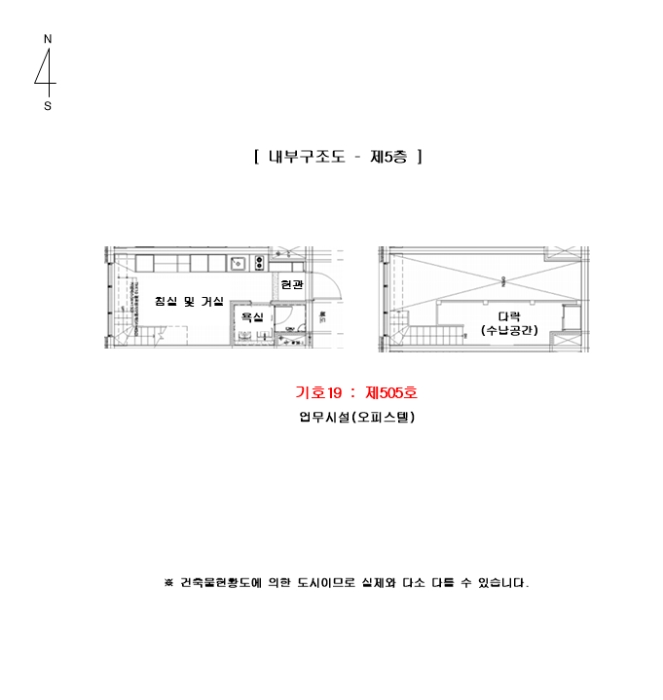 물건 사진 90