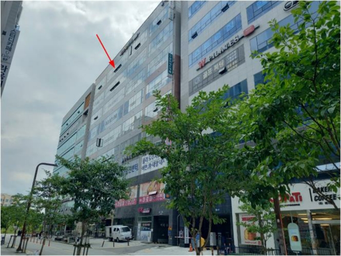 물건 사진 7