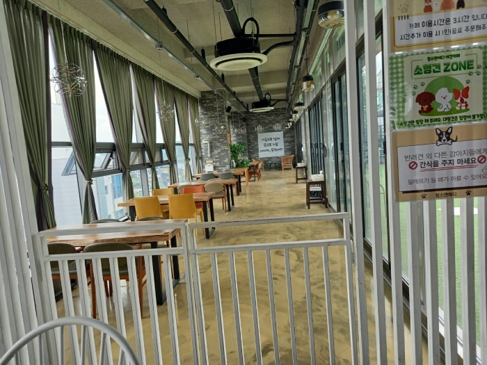 물건 사진 8