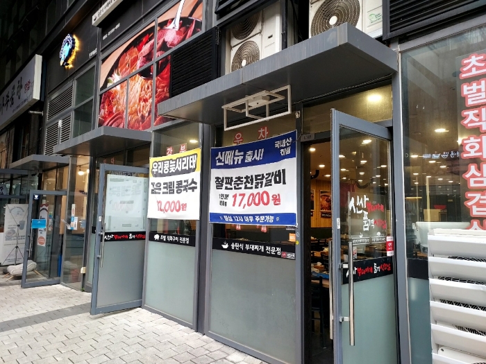 물건 사진 12