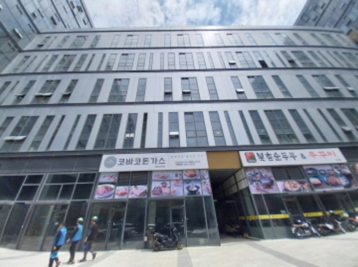 물건 사진 2