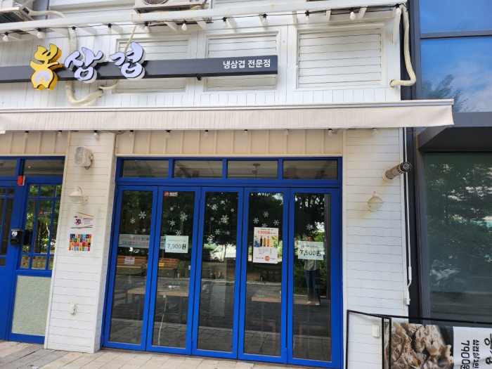 물건 사진 12