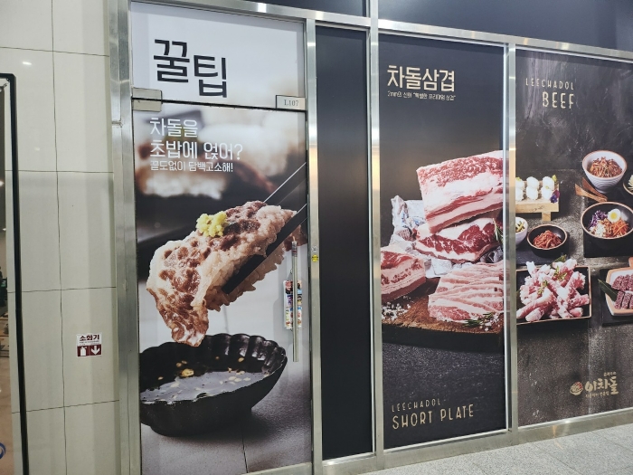 물건 사진 13