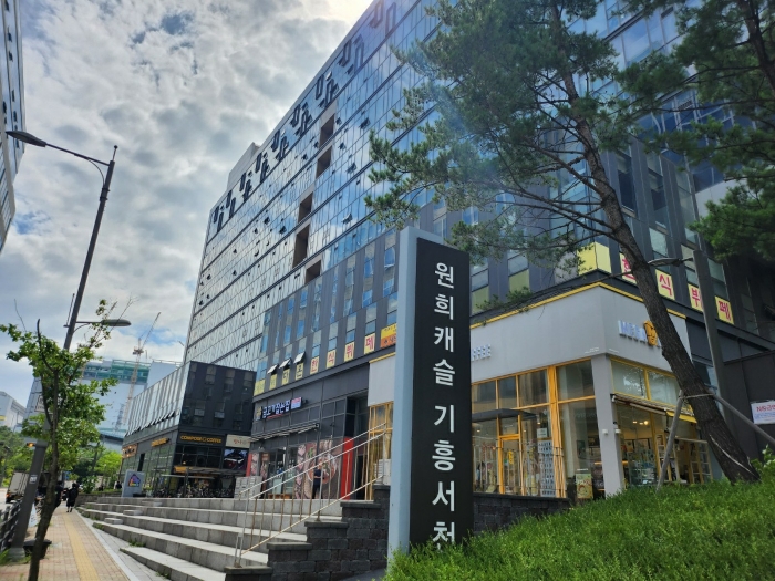 물건 사진 16