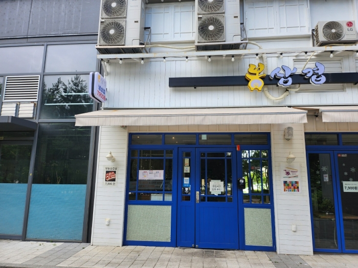 물건 사진 19