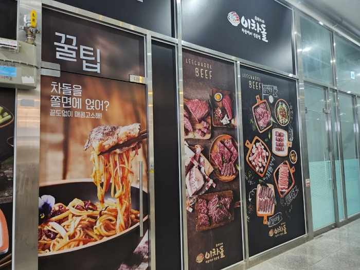 물건 사진 20
