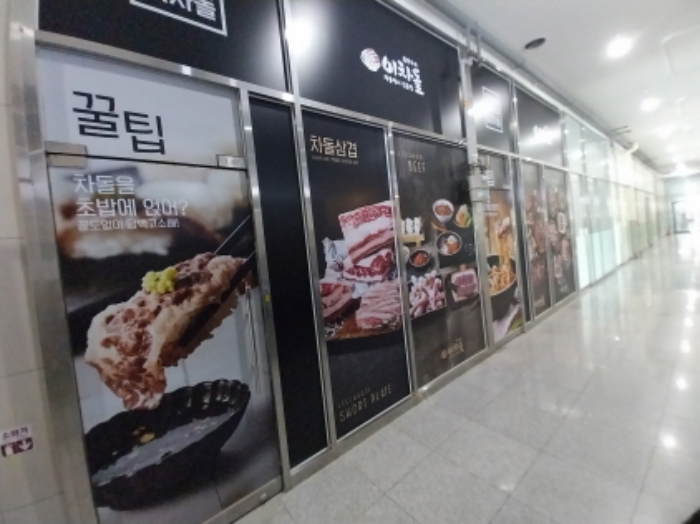 물건 사진 5
